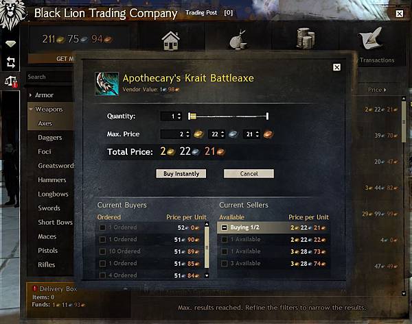 拍賣場_價格依然透明2 拍賣場_價格依然透明2