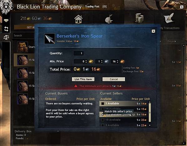 拍賣場_不划算 拍賣場_不划算