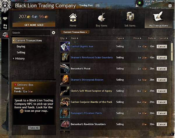 拍賣場_新記錄頁面 拍賣場_新記錄頁面