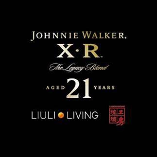 JOHNNIE WALKER® XR™21年蘇格蘭威士忌 JOHNNIE WALKER® XR™21年蘇格蘭威士忌