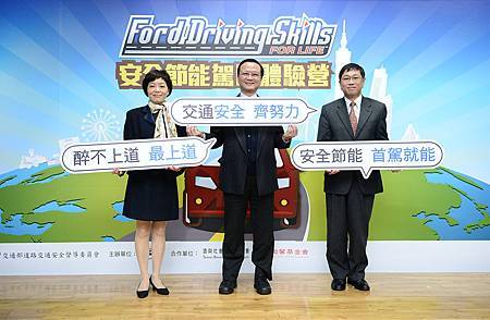 圖一20140312 圖一20140312