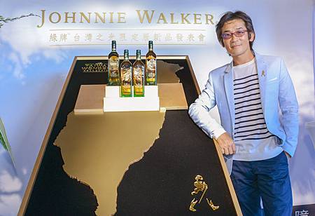今日魏導聖導演出席JOHNNIE WALKER綠牌台灣之光限定版記者會 今日魏導聖導演出席JOHNNIE WALKER綠牌台灣之光限定版記者會