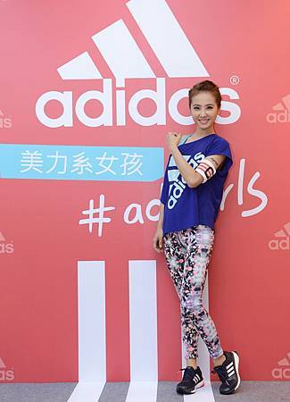 adidas 女性運動代言人蔡依林Jolin宣告2014全新女性概念,由adidas正式加封蔡依林Jolin為美力系隊長,戴上象徵隊長的臂章,傳達新世代女性生活態度「#adigirls 美力系女孩」 adidas 女性運動代言人蔡依林Jolin宣告2014全新女性概念,由adidas正式加封蔡依林Jolin為美力系隊長,戴上象徵隊長的臂章,傳達新世代女性生活態度「#adigirls 美力系女孩」