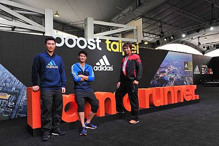 1.adidas邀請三大球星李振昌、羅嘉仁、詹智堯齊聚跑步博覽會,首度同台冬訓增強戰力。 1.adidas邀請三大球星李振昌、羅嘉仁、詹智堯齊聚跑步博覽會,首度同台冬訓增強戰力。