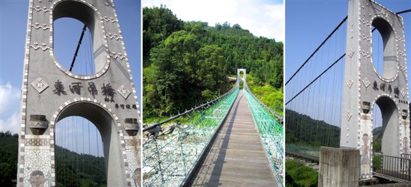 東河吊橋.jpg