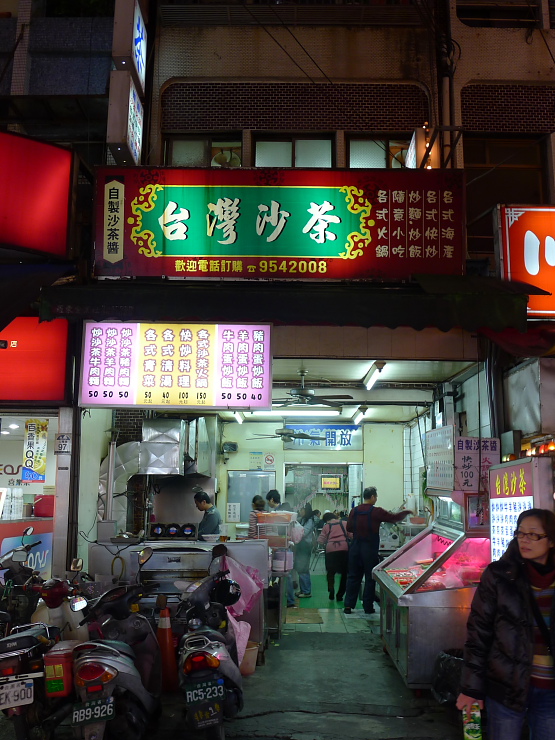 P1000755.JPG P1000755.JPG