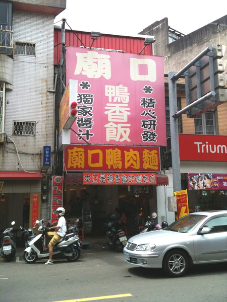 IMG_0018.JPG IMG_0018.JPG