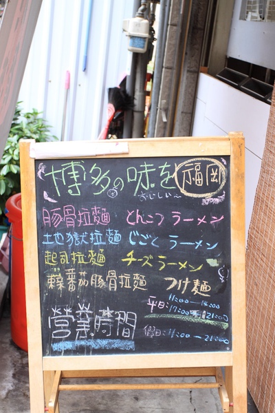 IMG_0816_1000x1500.jpg IMG_0816_1000x1500.jpg