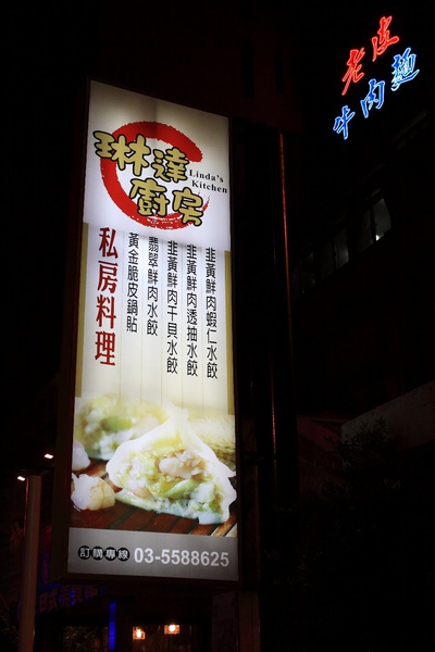 IMG_0826_1000x1500.jpg IMG_0826_1000x1500.jpg