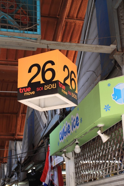 IMG_3292_1000x1500.jpg IMG_3292_1000x1500.jpg