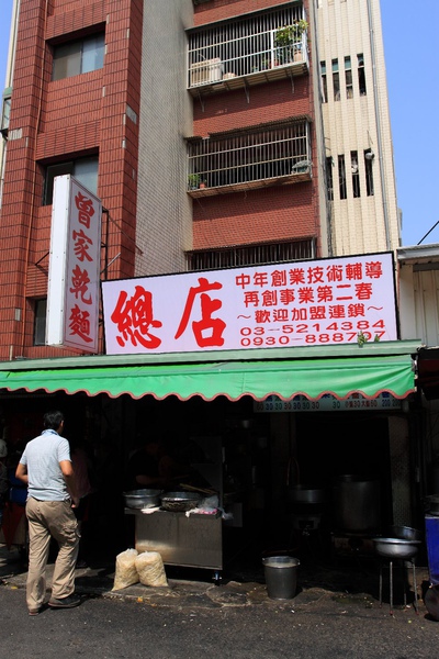 IMG_0728_1000x1500.jpg IMG_0728_1000x1500.jpg