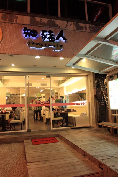 IMG_0982_1000x1500.jpg IMG_0982_1000x1500.jpg