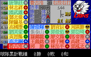 cpb2_001 cpb2_001