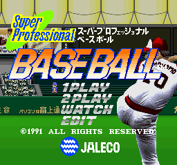Super Professional Baseball (J)004.png Super Professional Baseball (J)004.png