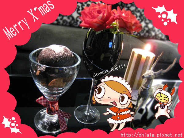 聖誕節.jpg