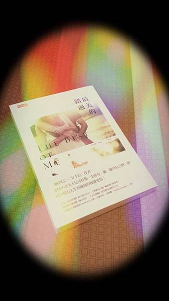 1383501_775717905805480_4086195339343194638_n