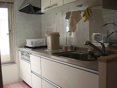 大阪民宿 大阪民宿