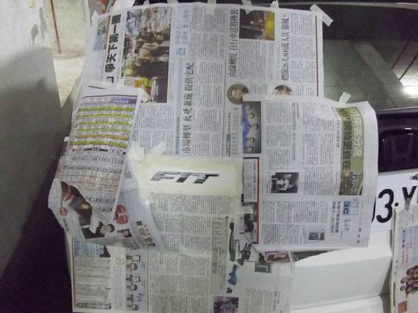 FIT logo 噴漆 FIT logo 噴漆