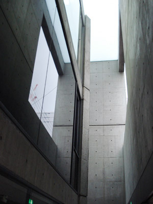 大阪心齋橋 大阪心齋橋