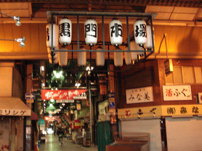 黑門市場 黑門市場