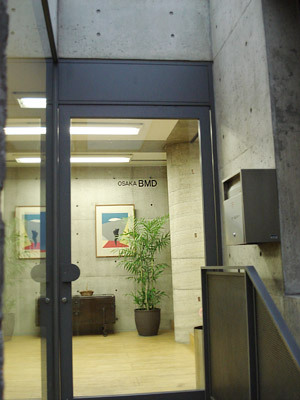 大阪心齋橋 大阪心齋橋