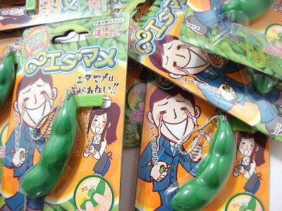 日本橋電器街 日本橋電器街