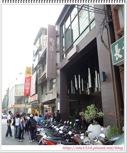 DSCN1927.JPG DSCN1927.JPG
