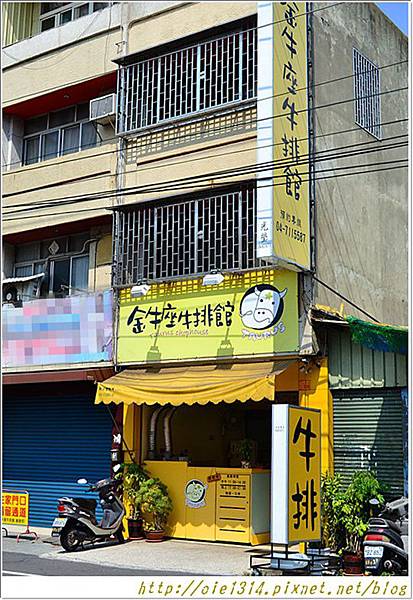 DSC_3276 (1) DSC_3276 (1)