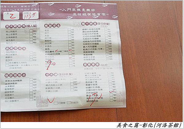 DSC2689 (8) DSC2689 (8)