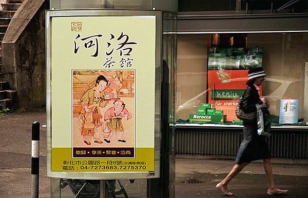 DSC2689 (19) DSC2689 (19)