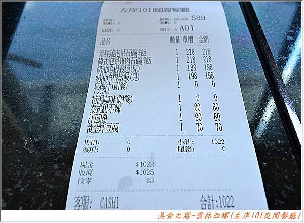 DSC_4996 (27) DSC_4996 (27)