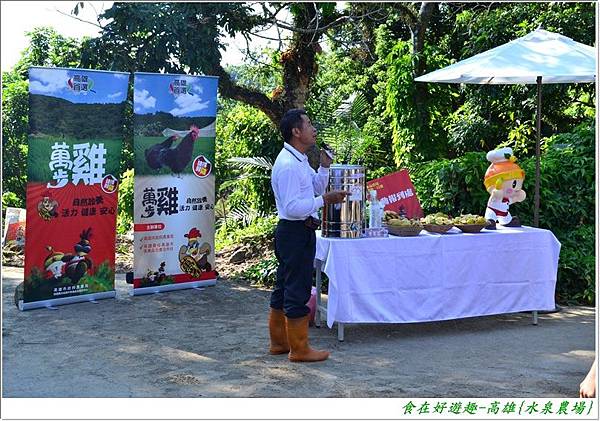 DSC_9093 (104) DSC_9093 (104)