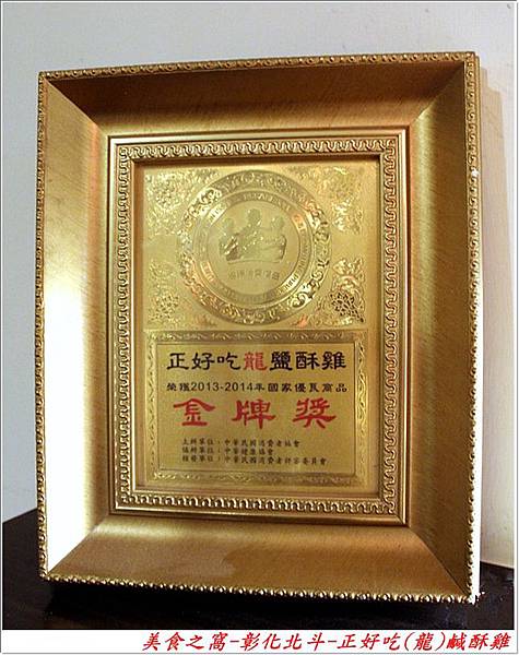 1415890346-1308837498_l_副本