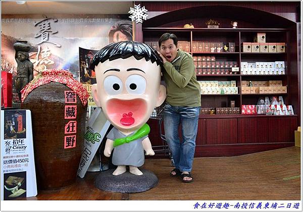 DSC_1321 (17) DSC_1321 (17)