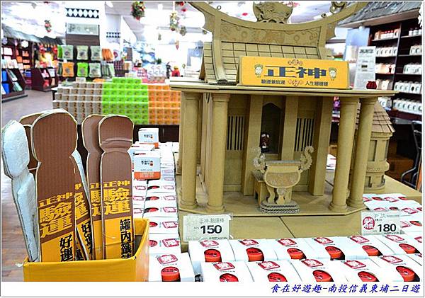 DSC_1321 (20) DSC_1321 (20)