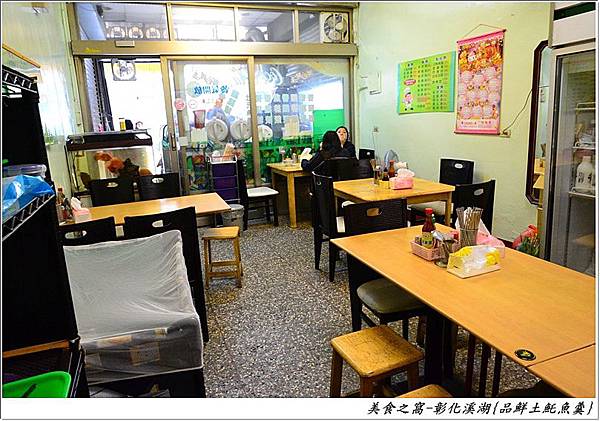 DSC_3048 (4) DSC_3048 (4)