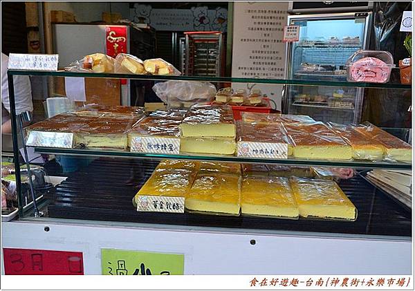 DSC_2579 (28) DSC_2579 (28)