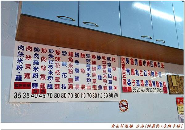 DSC_2579 (33) DSC_2579 (33)