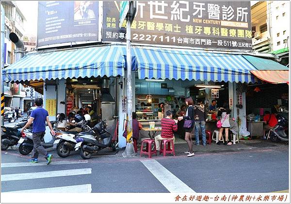 DSC_2579 (31)_副本 DSC_2579 (31)_副本