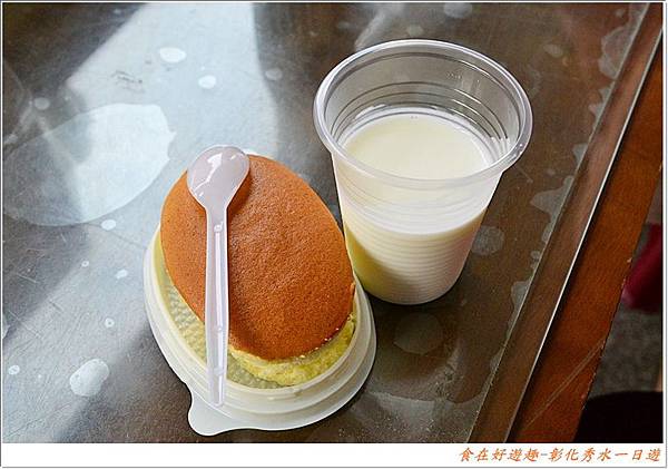 DSC_3511 (34) DSC_3511 (34)