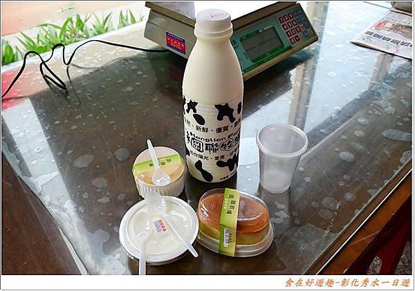 DSC_3511 (33) DSC_3511 (33)