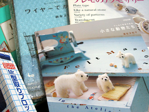 日文工具書 日文工具書