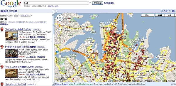 如何用GOOGLEMAP找HOTEL工作.JPG