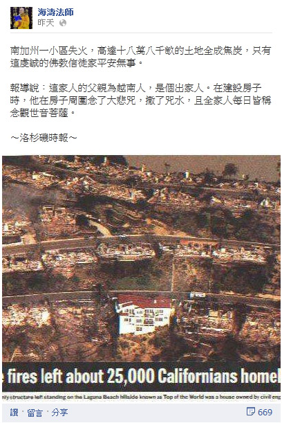 201305081 201305081