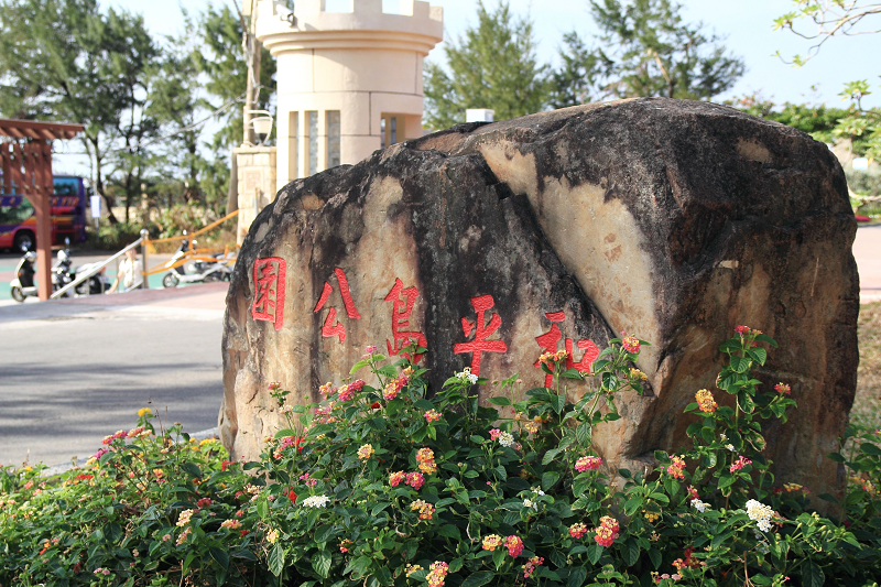 IMG_2372_f IMG_2372_f