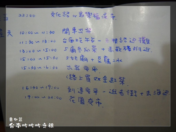 DSCN3642.jpg DSCN3642.jpg