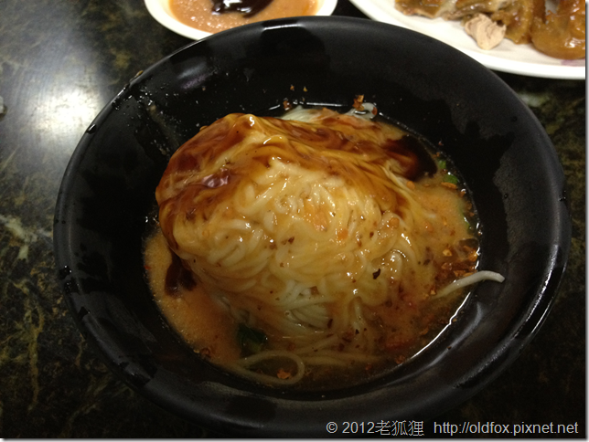 鴨肉送的乾麵 鴨肉送的乾麵