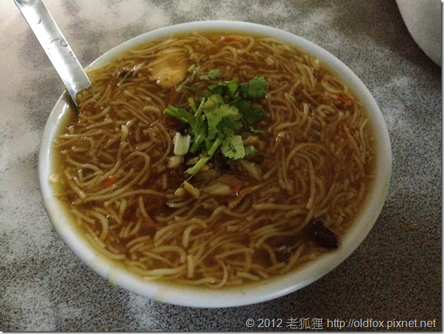 香廚的米粉羮 香廚的米粉羮