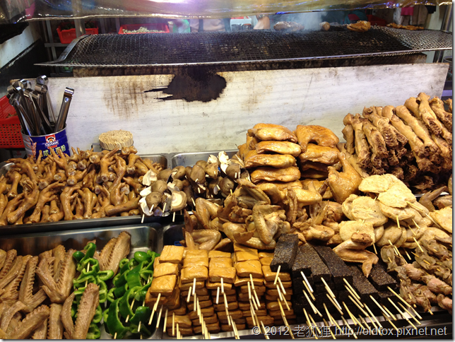 烤肉風味 烤肉風味