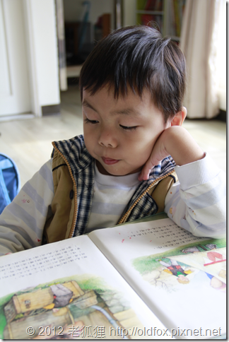 小罡看書 小罡看書